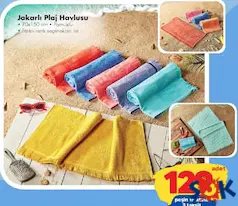 JAKARLI PLAJ HAVLUSU 70X150 CM fiyat ve kampanya bilgisi